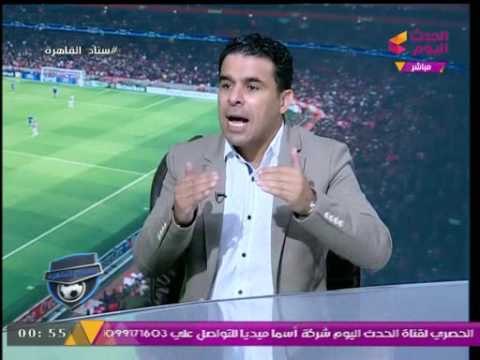 خالد الغندور منفعلا : طارق يحيي باع نفسه للمنصب، ودعم مرتضي