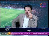 متصل للغندور : الزمالك وصل لمرحلة متدنيه 