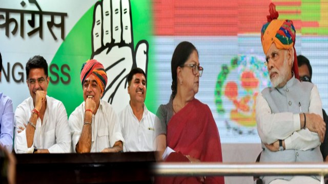 Rajasthan Election 2018:PM Modi और Rahul Gandhi क्यों तोड़ रहे एक दूसरे के नेता | वनइंडिया हिंदी