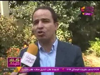 النائب البرلماني "محمد إسماعيل": أدعم إطلاق مصطلح "ذوي القدرات الفائقة" على متحدى الإعاقة