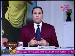 "عبدالناصر زيدان": الشاب "ياسين الزغبي" مستقبل مصر المزدهر