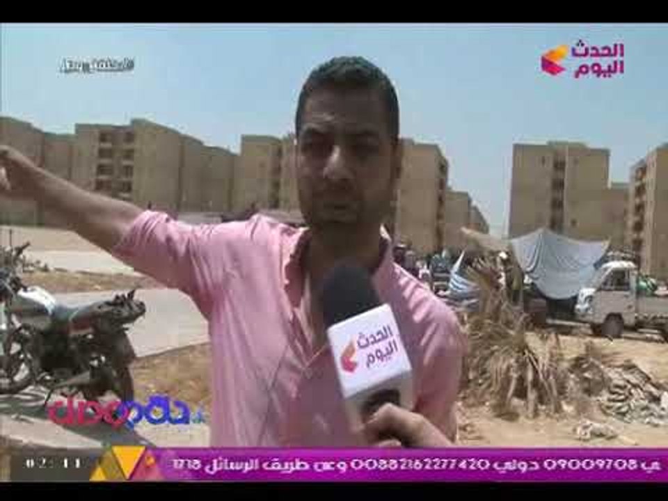 حلقة وصل مع محمد العضايمي ونورهان هشام| مشاكل ا...