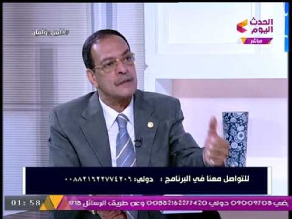 ضابط "أمن وطني سابق" يطالب بالحد من استخدام مواقع التواصل الاجتماعي لهذه الأسباب