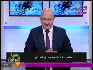 "جمال الشاعر" لـ"حضرة المواطن": "المقبرة" بقيت أمنية لكل مواطن يتمني الحصول عليها!!!