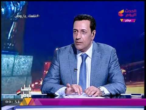 برنامج ناسك يا وطن مع جمعة قابيل |لقاء مع سارة طارق زوجة الفنان الراحل سعيد طرابيك 30-7-2017