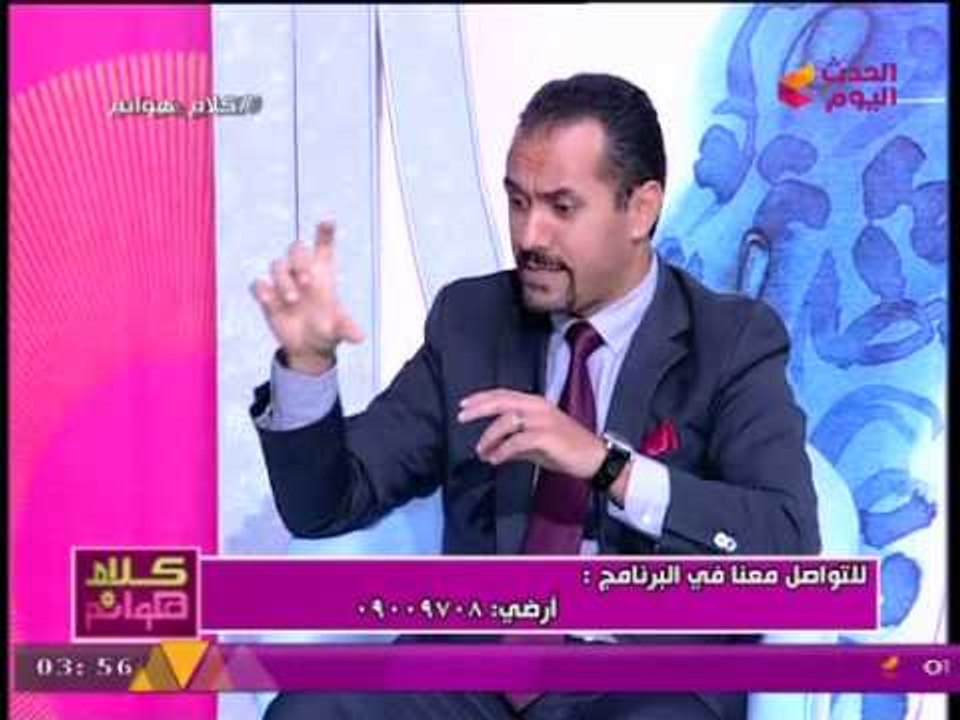 استشاري تغذية يكشف "الأهمية السحرية لشرب المياه" والكميات المطلوبة تناولها يوميا لحياة صحية أفضل