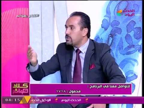 استشاري تغذية يوضح افضل نظام للدايت لإنقاص الوزن ويحذر من عادات خاطئة