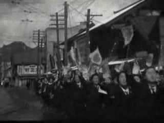 WW2 Japan1941-1945 (Part 1)