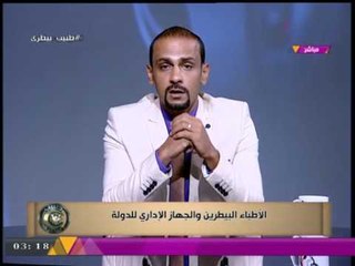 "طبيب بيطري" يكشف عن مهزلة "انهيار" منظومة الطب البيطري في مصر