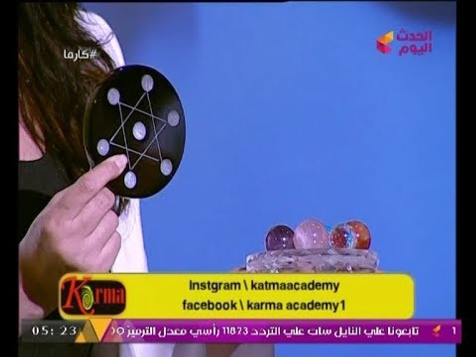 شاهد "لأول مرة" ... "ماستر/ لبني أحمد" تكشف مفاجآت عن "نجمة داوود" وترد على إدعاءات "الماسونية"!!