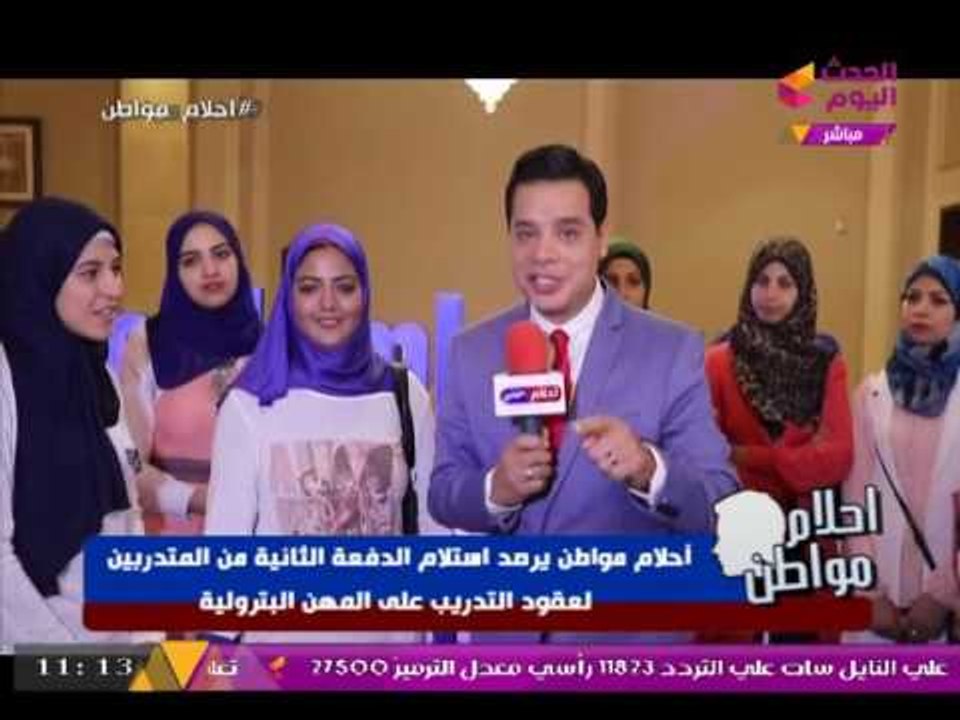 خاص للحدث اليوم | "في أقل من دقيقة" ... أقوي رس...