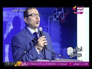 "الفرحة حلوة" ... "زغاريد" مصرية في يوم التدريب من "شركة شلمبرجير" أثناء كلمة وزير القوي العاملة