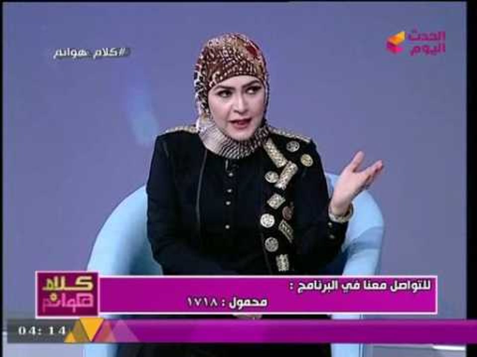 استشاري تغذية يكشف "حقائق صادمة" عن "النوم المتأخر" وتأثيره على "الحرق"!!!