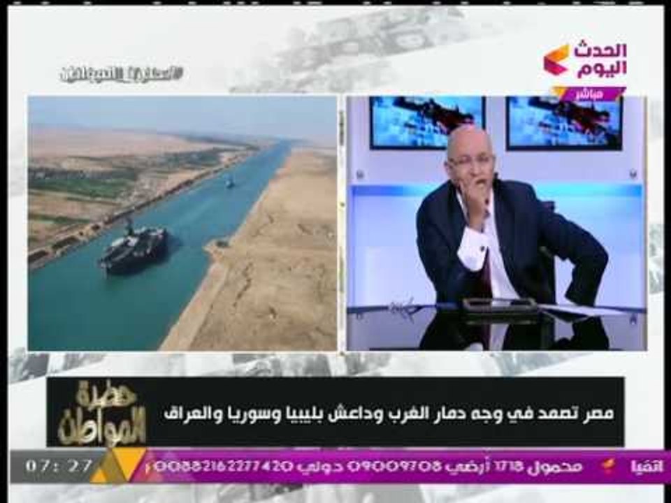 "سيد علي" في رسالة قوية لأعداء مصر: جيش ومخابرات مصر "مصحصحين ليكم في كل حدودنا"