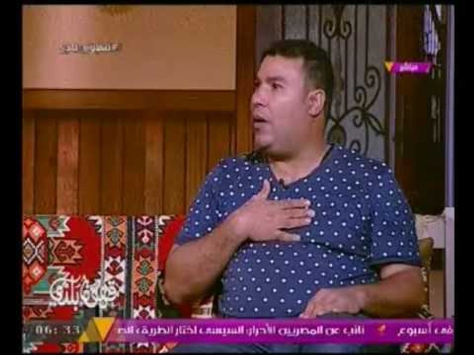 منتج كليب ركبني المرجيحه نفسي موهبتي تطلع واتشهر ومذيع الحدث يحرجه مستواك ضايع ومتدني