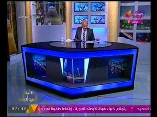 الاعلامي "سيد علي" يشن هجوماً علي الحكومه :علّموا الكتائب الالكترونيه بتاعتكم بدل ما هُمّا جهله !