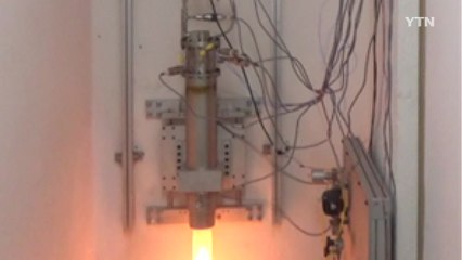 [대전·대덕] 카이스트 과학로켓 '우리새-2호' 28일 발사 / YTN