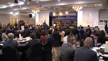 [대전·대덕] 대전 강소기업들, 115억 원 수출 협약 / YTN