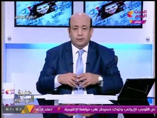 الإعلامي أيسر الحامدي يكشف "مؤامرة ما بعد 2011" ومحاولات إسقاط الدولة المصرية!