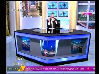 حصريا.. الاعلامي سيد علي يكشف ﻻول مره شخصية المرشح لخلف "شريف اسماعيل" برئاسة الوزراء