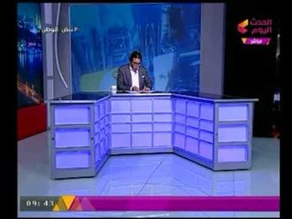 برنامج نبض الوطن | مع هاني النحاس ولقاء محمد عبد المنعم حول دور المواطن تجاه الوطن-31-7-2017