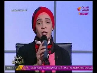 مطربة الاوبرا "حسناء تُبدع بغناء اكثر من رائع "كل اللي مروا عليكي" وانبهار "سيد علي"