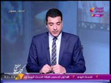 لن تصدق المبالغ التي وفرها د جابر نصار اثناء رئاسة جامعه القاهرة