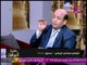 "رئيس شعبه الارز "يكشف عن روشته انقاذ المواطن محدود الدخل  ..