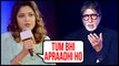 Tanushree Dutta ACCUSES Amitabh Bachchan Of Supporting Sexual Harassment?