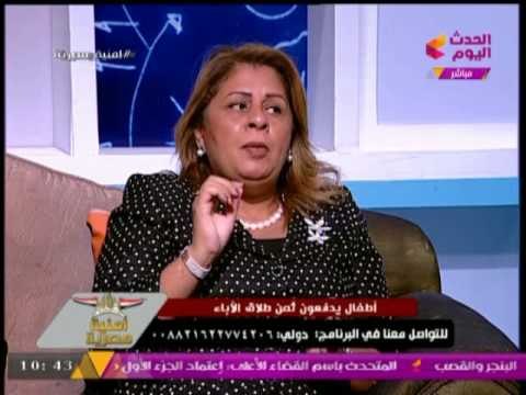 عضو مجلس نواب تطالب بان يتم الطلاق امام القاضي بالمحكمة