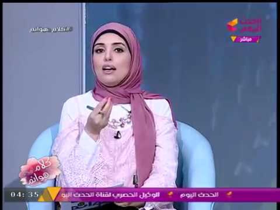 متصل يعلق على إحدى فقرات "كلام هوانم" والإعلامية "عبير الشيخ" تعده بالظهور مباشرة "لحق الرد"