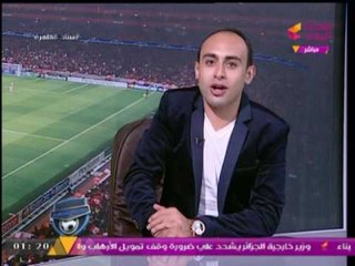 لن  تصدق .. حكم كروي يقلد الاعلامي "عبد الناصر زيدان " بشكل كوميدي ساخر