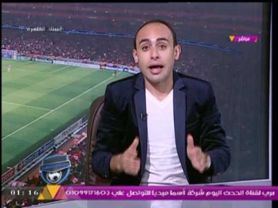 تقليد الكابتن "مدحت شلبي " اثناء اعلان بث #كلاسيكو_الآرض علي قنوات "اون سبورت"