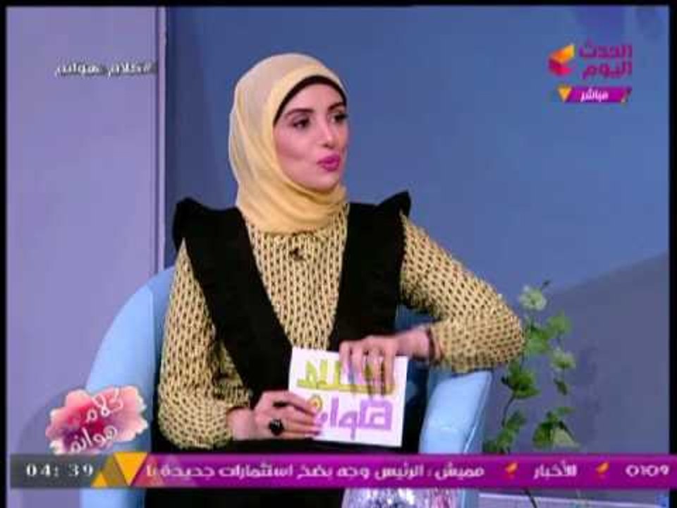 برنامج "كلام هوانم " |"الركود الاقتصادي " يخفض اسعار المنتجات بشكل كبير  1-8-2017