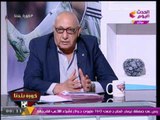 كورة بلدنا مع عبد الناصر زيدان |  مواجهات وحقائق بعد حل مجلس ادارة نادي المنصورة 3-8-2017