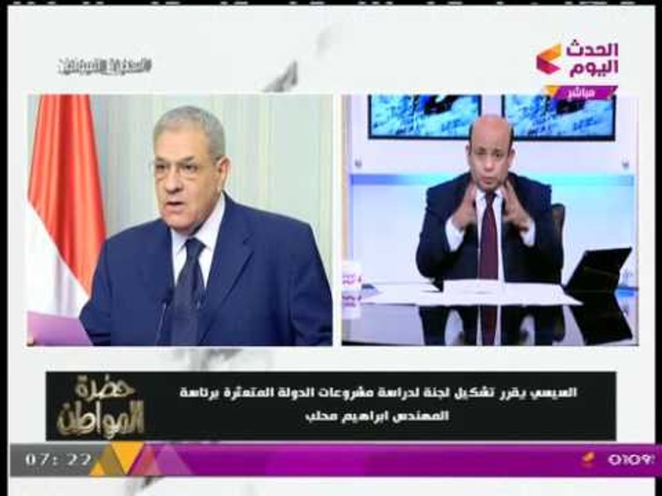 تعرف على تفاصيل قرار "الرئيس السيسي" بتشكيل لجنة لدراسة مشروعات الدولة المتعثرة