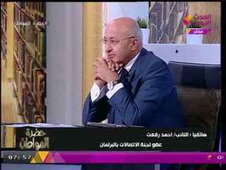 الحقيقة وراء "قانون منع دخول المواقع الإباحية" في مصر إلا "بالبطاقة"!!