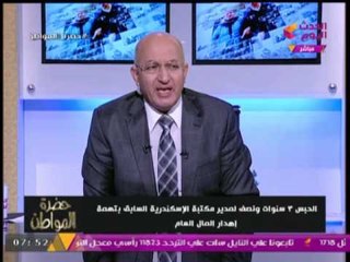 شاهد  بالصور..  العثور علي "عمل سفلي" في منطقة اثرية برشيد