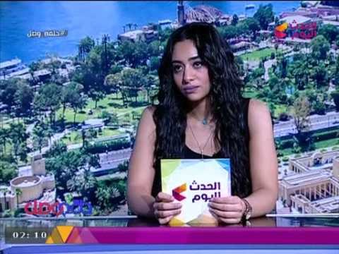 حلقة وصل مع محمد العضايمي ونورهان هشام| مشاكل التعليم والتنسيق ولقاء مع الأوائل5-8-2017