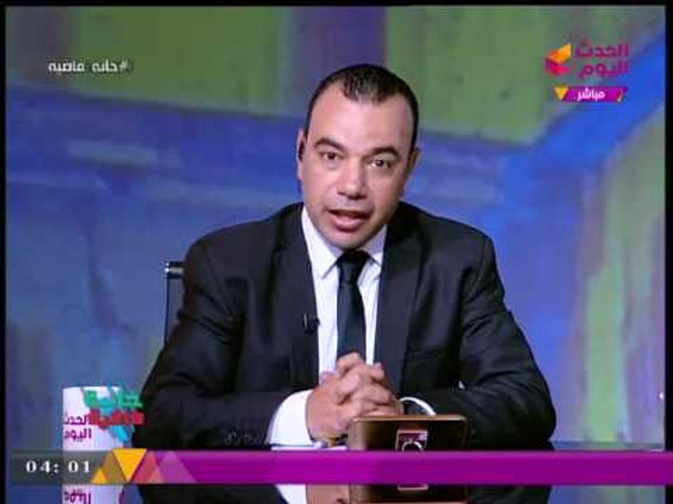 مذيع الحدث اليوم يكشف خبر خطير وتهديدات متواصلة بالقتل!!!