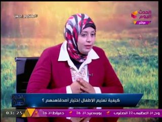 لن تصدق .... الطريقة السحرية والسرية لمعرفة أصدقاء الأولاد دون سؤالهم!!