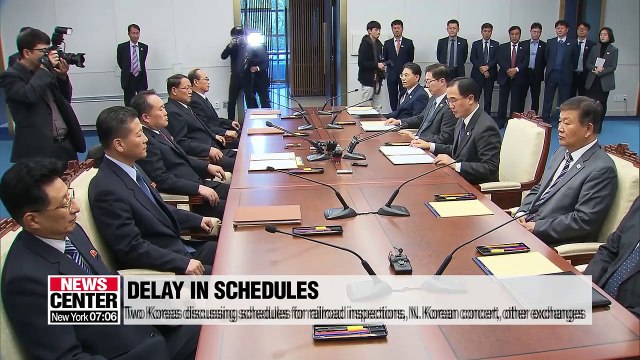 Inter-Korean events scheduled in October to be possibly delayed