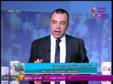 خاص| المستشار السياسي لحزب الغد يكشف موقف 