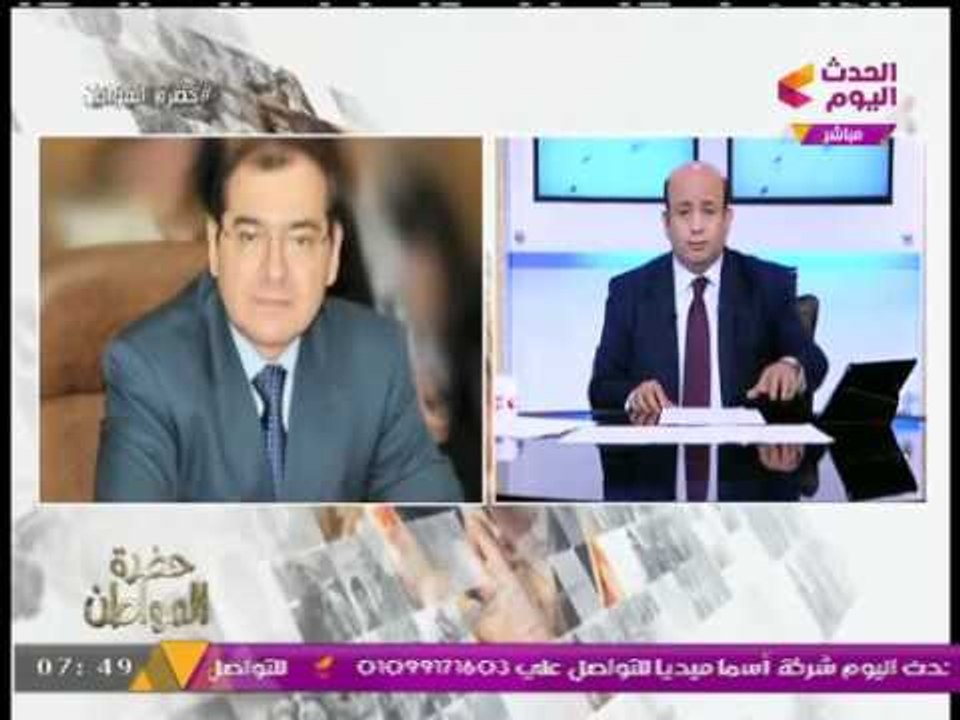 الإعلامي "أيسر الحامدي" هناك أخبار عن وجود محسوبية تعيينات في "بتروجاس"، والمسؤول يرد بالنفي!