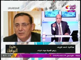 "حضرة المواطن" يفتح ملف "انفجار" أسعار الحديد بعد قرار الحكومة بفرض رسوم إغراق