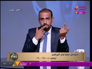 د. أحمد صالح يرد على أسئلة الجمهور عن خطوات الوقاية وعلاج الجرب عند الكلاب