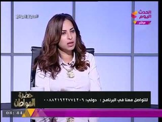 Download Video: خبيرة مصرفية تقدم روشتة حل أزمات الملف الاقتصادي في مصر