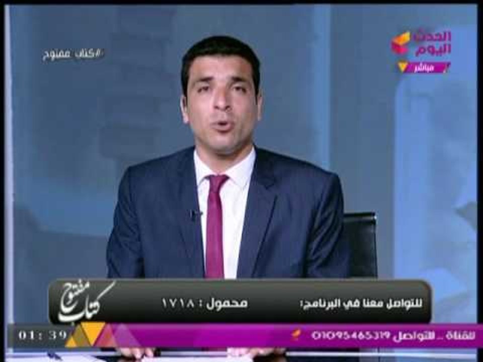 السبب وراء شراء الغواصة الالمانية وضمها للاسطول المصري البحري