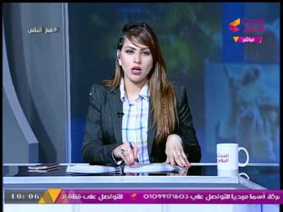 مذيعة الحدث اليوم توجه رسائل وكلمات نارية للدكتور ياسين لاشين بعد إذاعة تسريب "التحرش!" (+18)