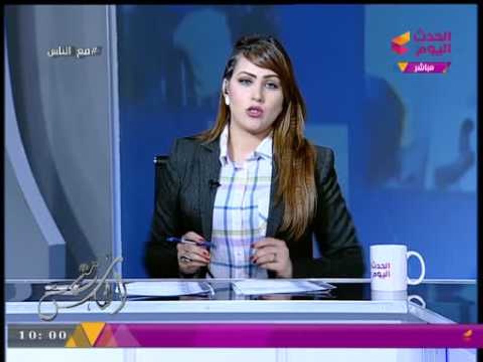 مذيعة الحدث تنفعل على الهواء بسبب الأستاذ الجامعي المتهم باغتصاب الطالبات والتحرش بهن (+18)